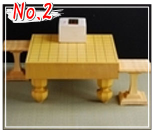 No2-V20BZbg