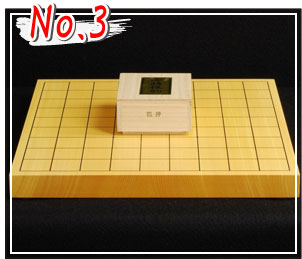 No3-V10AZbg