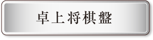 ㏫