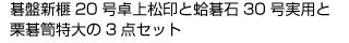 ՐV20㏼Ɣ30pƌIy@3_Zbg