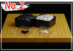 No2- V10 ㏼Zbg