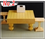 No2-V20BZbg